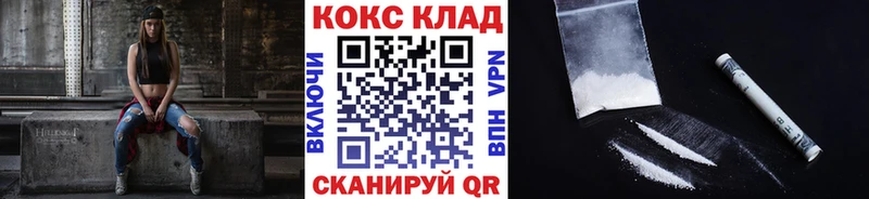 Cocaine Боливия купить наркоту Петрозаводск