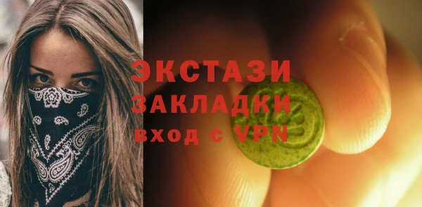дмт Алзамай