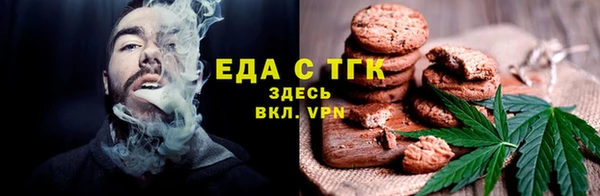 каннабис Алексеевка