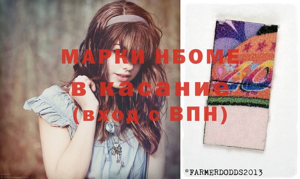 дмт Алзамай