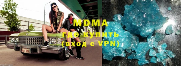 марки lsd Алексин