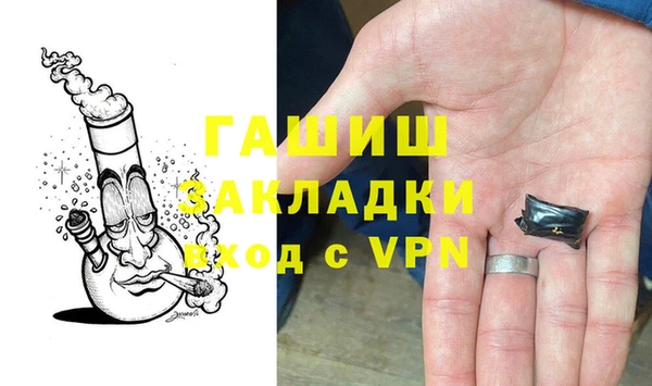 каннабис Алексеевка