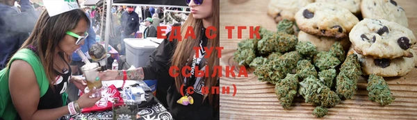 марки lsd Алексин