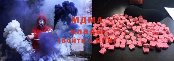 марки lsd Алексин