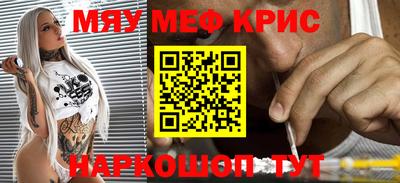 дмт Гусь-Хрустальный