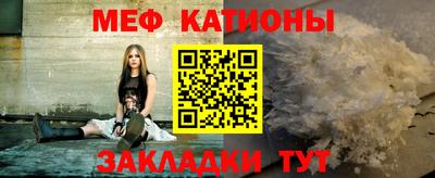 дмт Гусь-Хрустальный