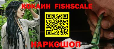хмурый Гусиноозёрск