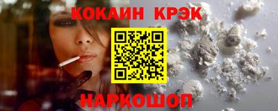 дмт Гусь-Хрустальный