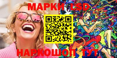 хмурый Гусиноозёрск