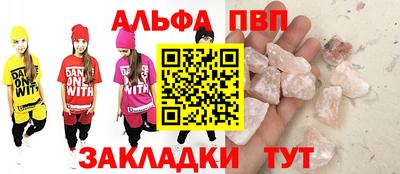 кокаин премиум Гусев