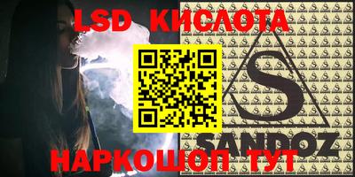 хмурый Гусиноозёрск