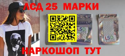 кокаин премиум Гусев