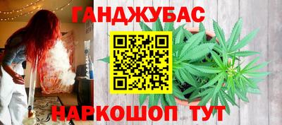 хмурый Гусиноозёрск