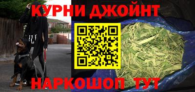 дмт Гусь-Хрустальный