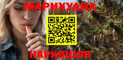 хмурый Гусиноозёрск