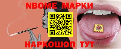 хмурый Гусиноозёрск