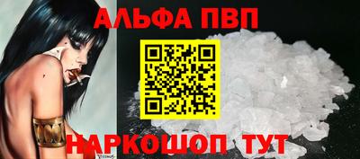 дмт Гусь-Хрустальный