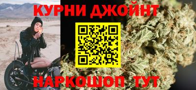кокаин премиум Гусев