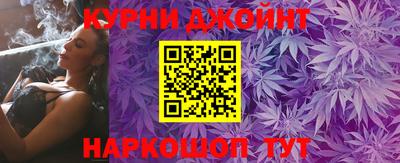 хмурый Гусиноозёрск