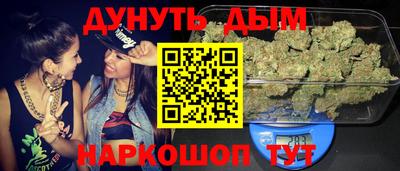 дмт Гусь-Хрустальный