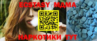 кокаин премиум Гусев