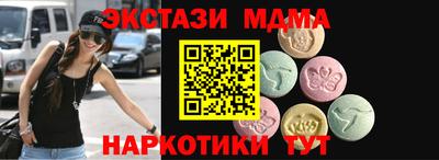 хмурый Гусиноозёрск