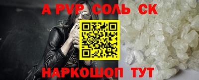 дмт Гусь-Хрустальный