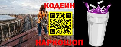 дмт Гусь-Хрустальный
