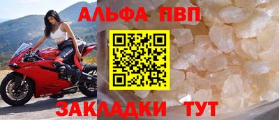 дмт Гусь-Хрустальный