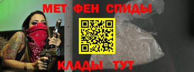 кокаин премиум Гусев