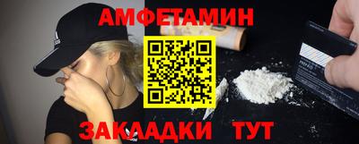 дмт Гусь-Хрустальный