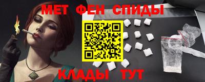 кокаин премиум Гусев
