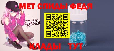 хмурый Гусиноозёрск