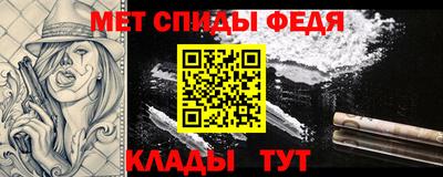 хмурый Гусиноозёрск