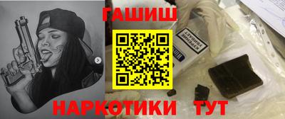 хмурый Гусиноозёрск