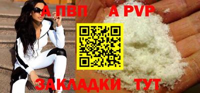 кокаин премиум Гусев