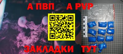 кокаин премиум Гусев