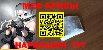 хмурый Гусиноозёрск
