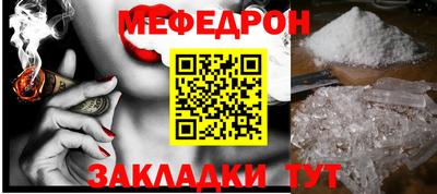 дмт Гусь-Хрустальный