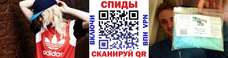 МЕТАМФЕТАМИН пудра Петрозаводск