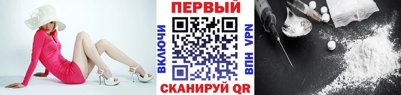 где купить наркотик  Петрозаводск  МЕТАМФЕТАМИН пудра 