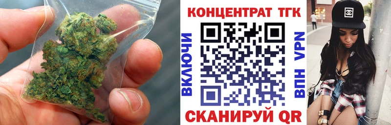 купить закладку  Петрозаводск  ТГК Wax 